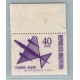 ARGENTINA 1967 GJ 1429a ESTAMPILLA CON VARIEDAD DOBLE IMPRESION BIEN NOTABLE RARA ASI, NUEVA MINT !!!